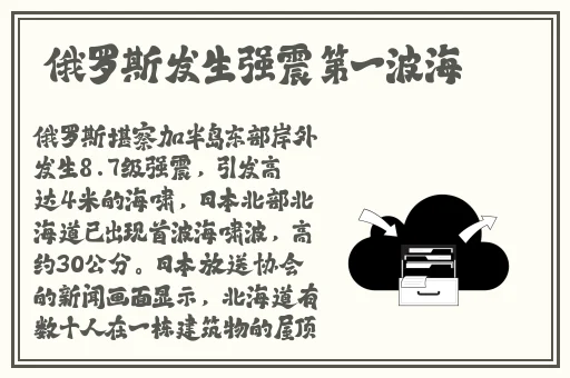 张津瑜6分34秒