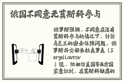 美国人69xxxx