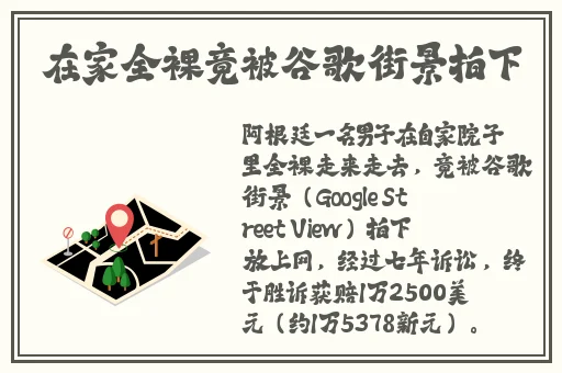 九九热最新获取地址