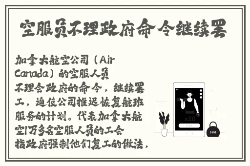 吃八重神子浮头的游戏