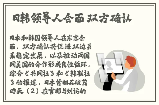 合欢视频软件下载免费 app华为手机怎么安装